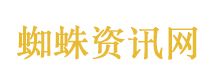 裁判都要下班艾伦失误送吴宜泽进决赛